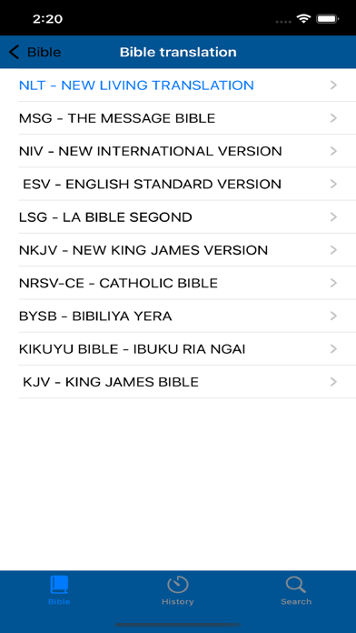 BIBLE(NLT,NIV,LSG,MSG,NKJV +) Screenshot
