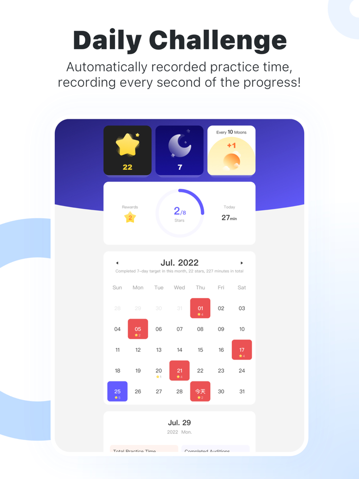 Violy SyncedDemo and MusicSheet
