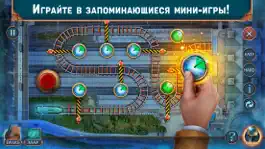 Game screenshot Unsolved Case: Episode 4 - F2P hack