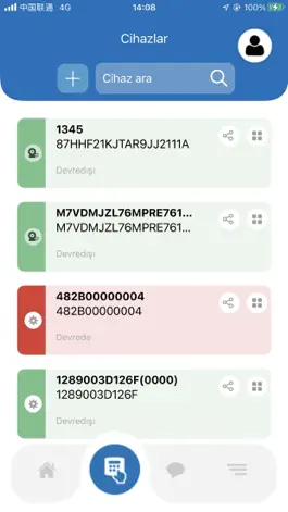 Game screenshot wisetech apk