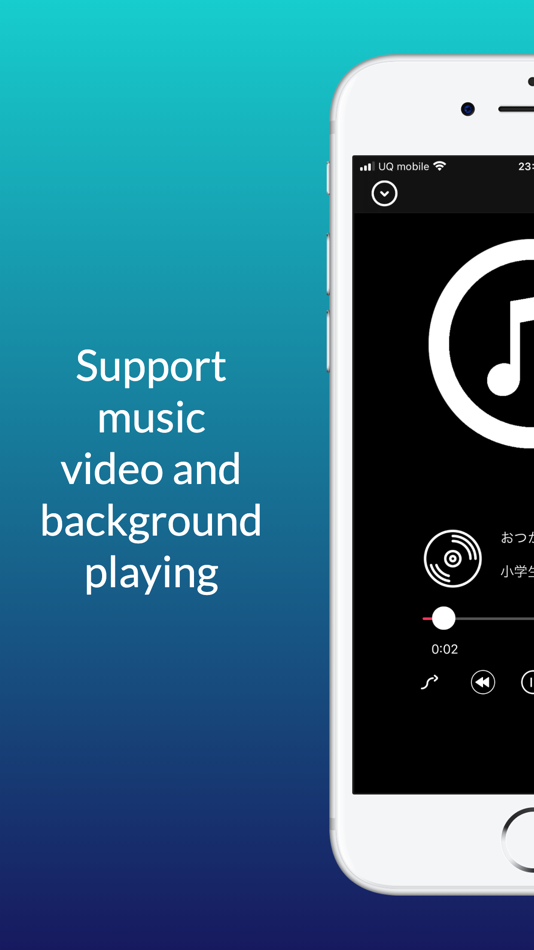 #3. Play Offline - Cloud Music (iOS) 由: Hoa Nguyen