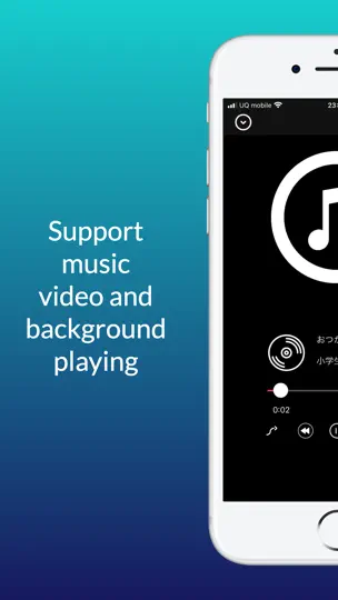 Capture d'écran de Play Offline - Cloud Music sur iPhone 3