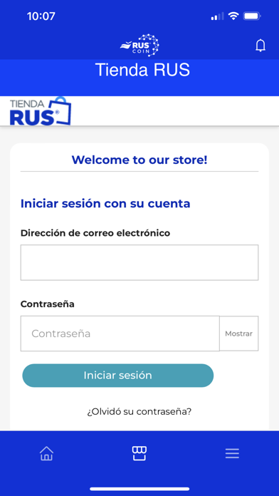 RUS Coin Screenshot