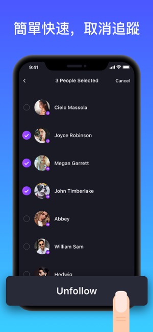 InsFollow-Followers Analyzer(圖5)-速報App
