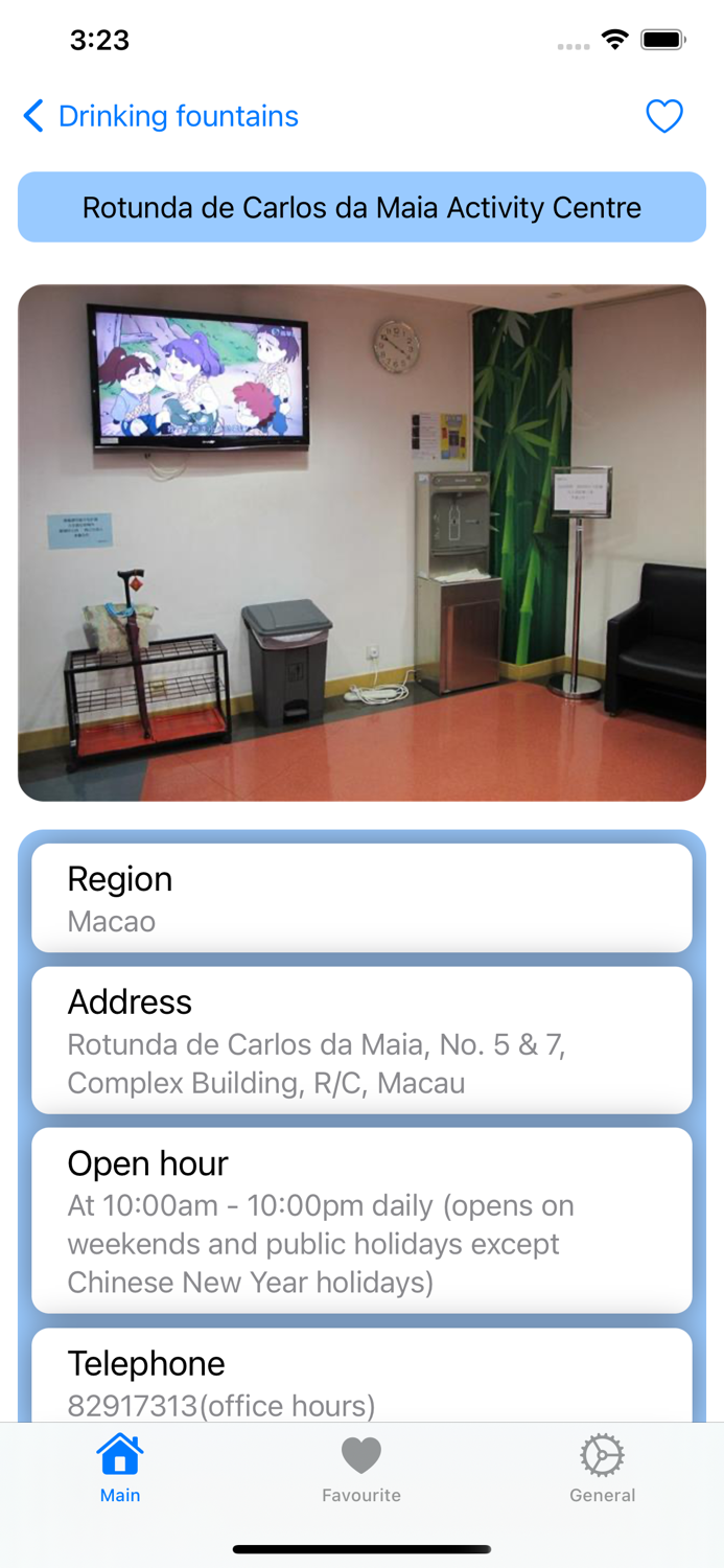 Macao Public Facilities