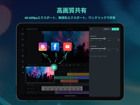 Filmora HD-動画編集アプリ：動画作成、動画加工のおすすめ画像5