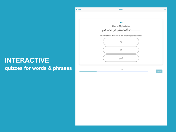 Learn Pashto Language