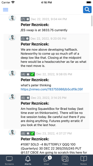 ShadowTraderApp Screenshot