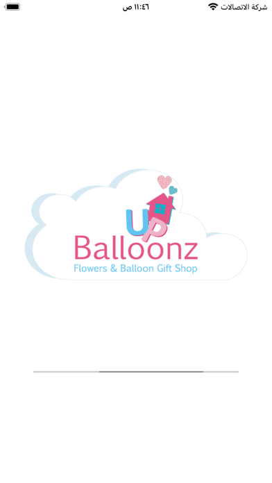Balloonz Screenshot