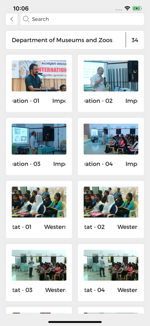 Museum Library(圖5)-速報App