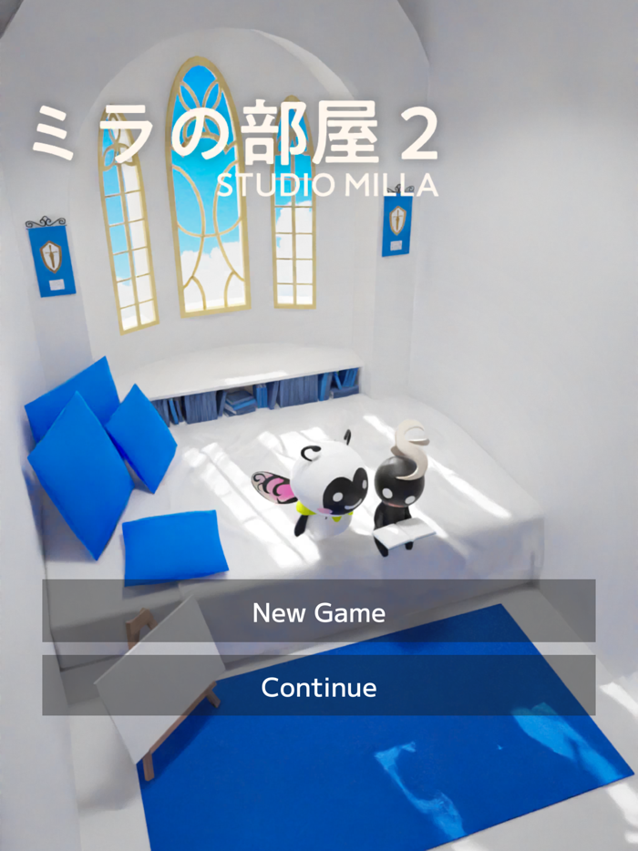 ミラの部屋２ 脱出ゲーム
