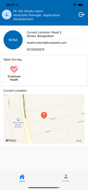HR App iOS(圖2)-速報App