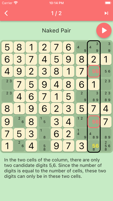 Sudoku Terminator2のおすすめ画像5