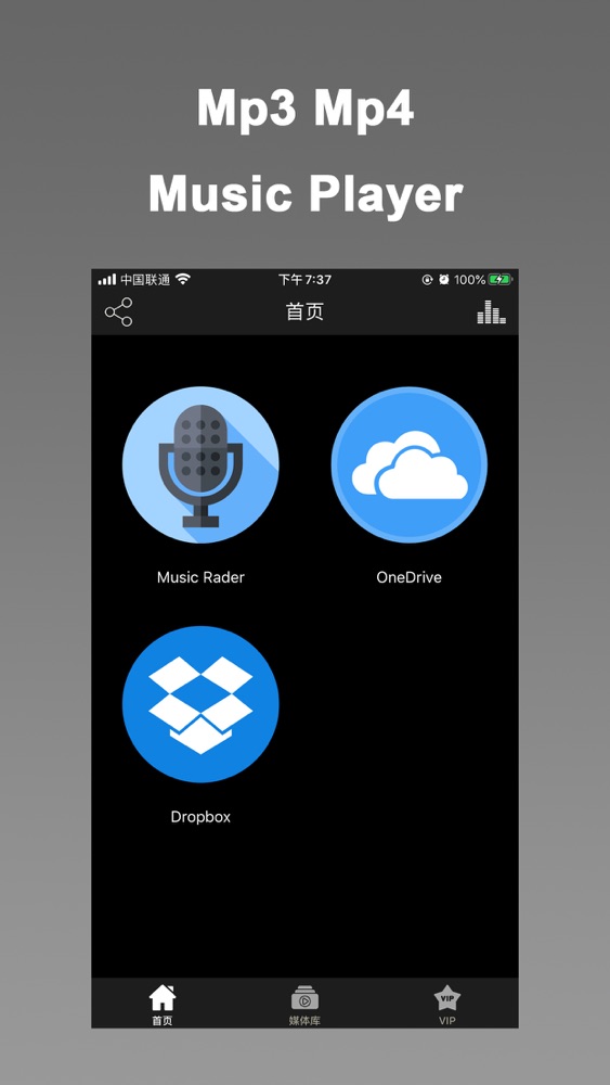 Tuner Radio Plus App for iPhone Free Download Tuner