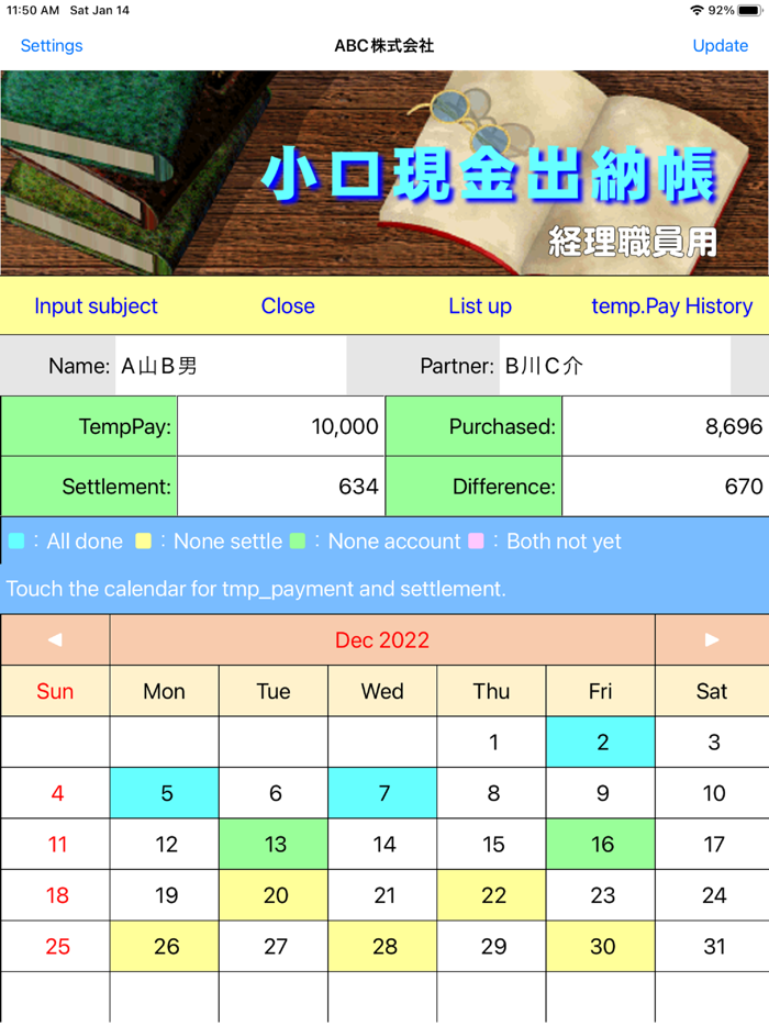 Petty Cash Book Petty-T