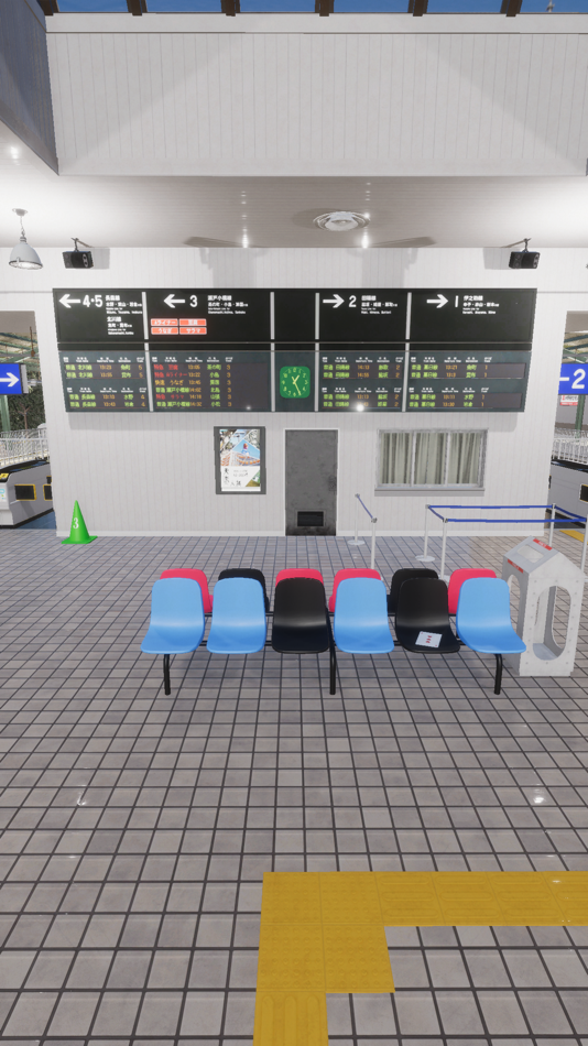 #4. 脱出ゲームInStation (iOS) 由: Wataru Shibata