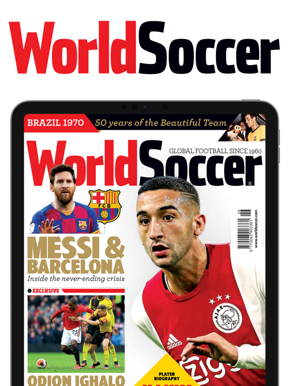 Screenshot #4 pour World Soccer Magazine