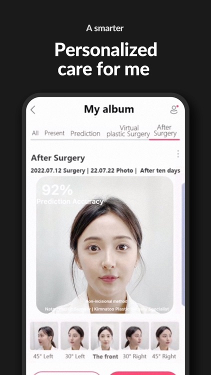 Natoo Facial&Skin AI Platform screenshot-4