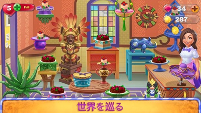 Bake a cake puzzles & recipesのおすすめ画像4