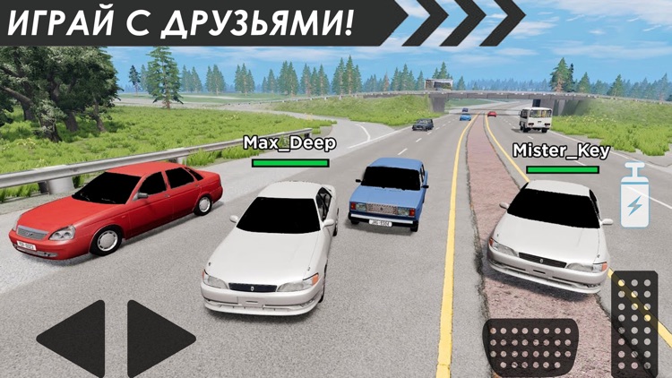 Online Traffic racer Russia screenshot-3