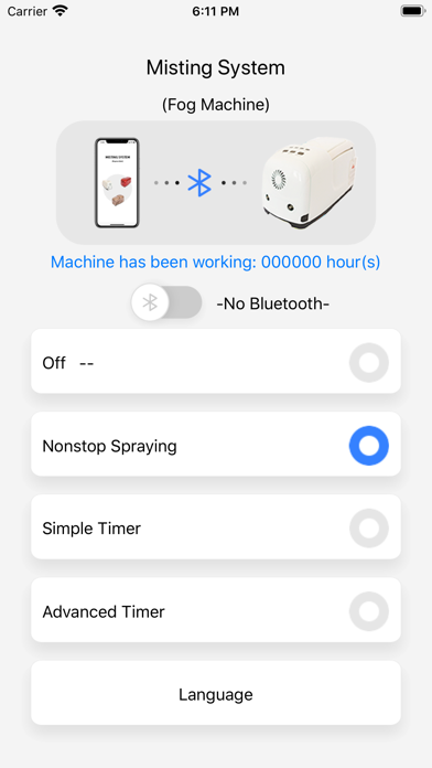 Fog machine (Misting system) Screenshot