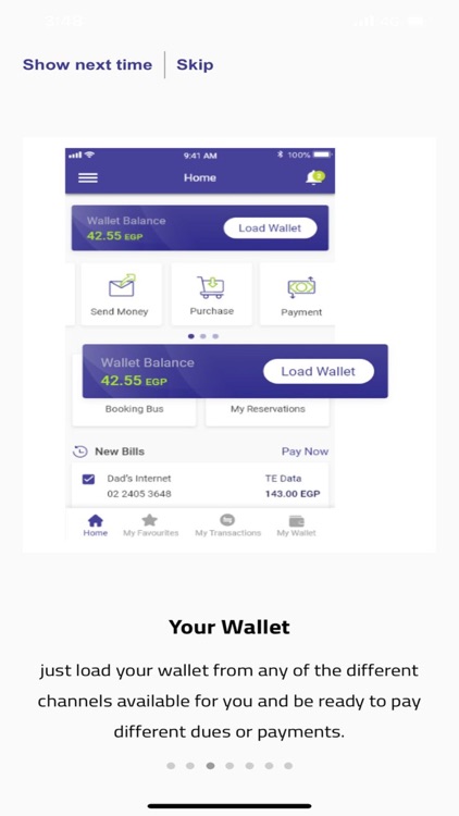 UB Digital Wallet