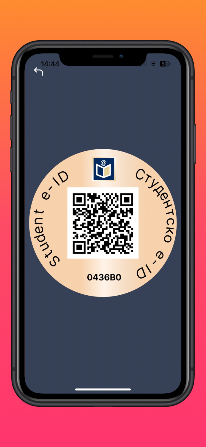 GGF - Sofia University