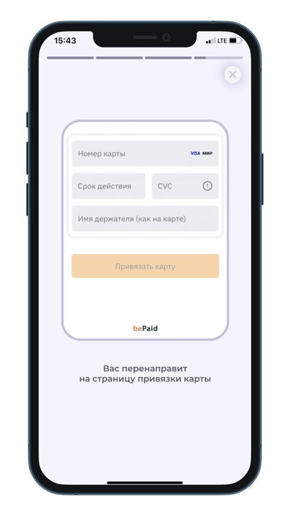 Malanka Shop 247 screenshot-4