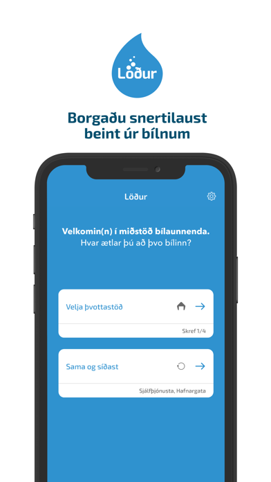 Löður Screenshot