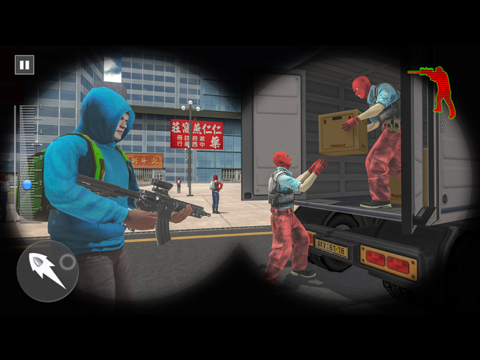 Sniper FPS Gun Shooting Games