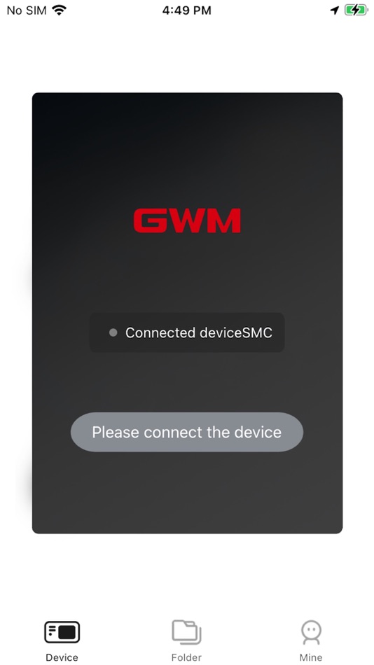 #1. GWM DVR (iOS) بواسطة: Shenzhen MaxChip Technology Co., Ltd