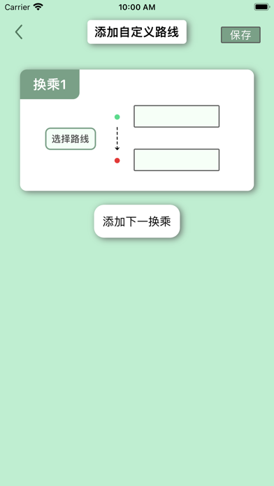 Swiftly:  coder en Swift