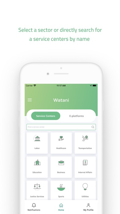 Watani وطني - We hear you Screenshot