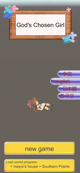 Game screenshot 神選少女 mod apk