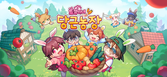 Rabbits Family Carrot Farm