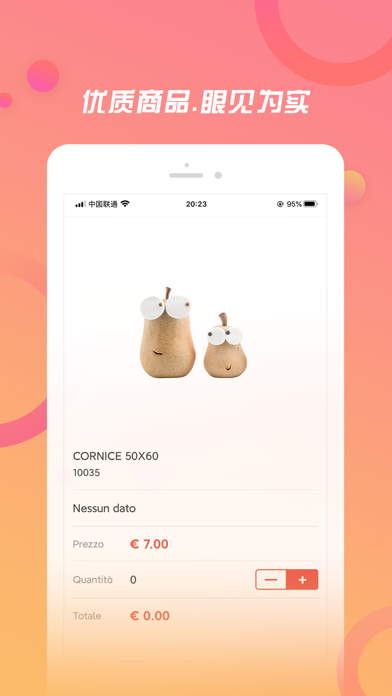 OrienShop Screenshot
