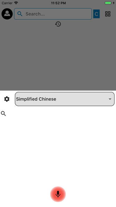 BiBi Dict - Dictionary Chinese Screenshot
