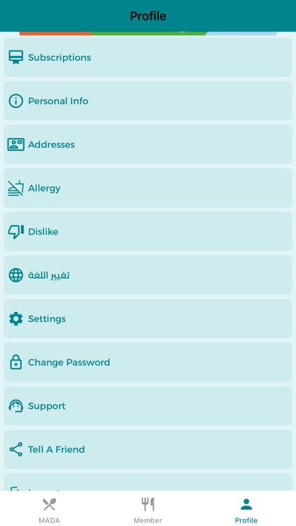 Mada Eats screenshot-7