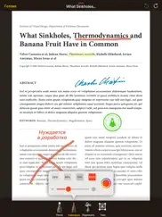 Мой сканер, my scans pro айпад изображения 3