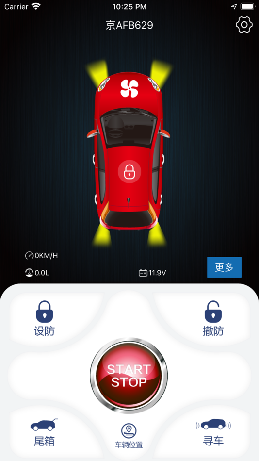 众享车联网 (iOS) 由: 传栋 王 众享车联网 (iOS) 由: 传栋 王