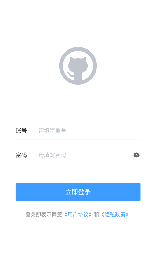 #1. 布一智洗 (iOS) 由: 开智 武