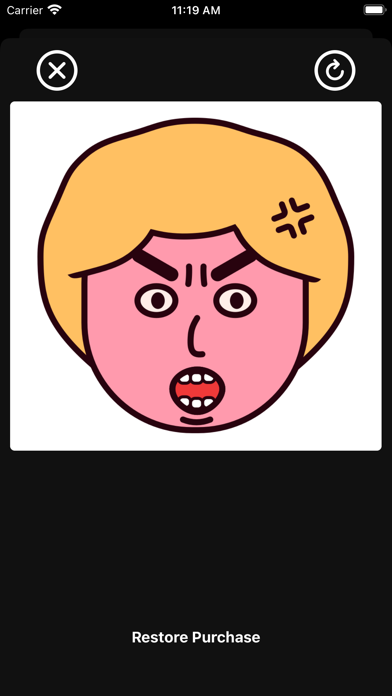 Karen: Party Game Fun Gather Screenshot