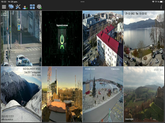 Screenshot #6 pour MyVMS