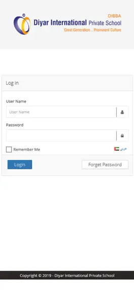Game screenshot DiyarSMS mod apk
