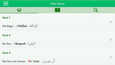 Quran in Dutch and Arabic Pro Screenshot