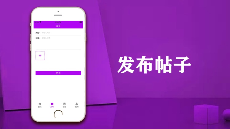 富豪配资-股票策略行情资讯APP