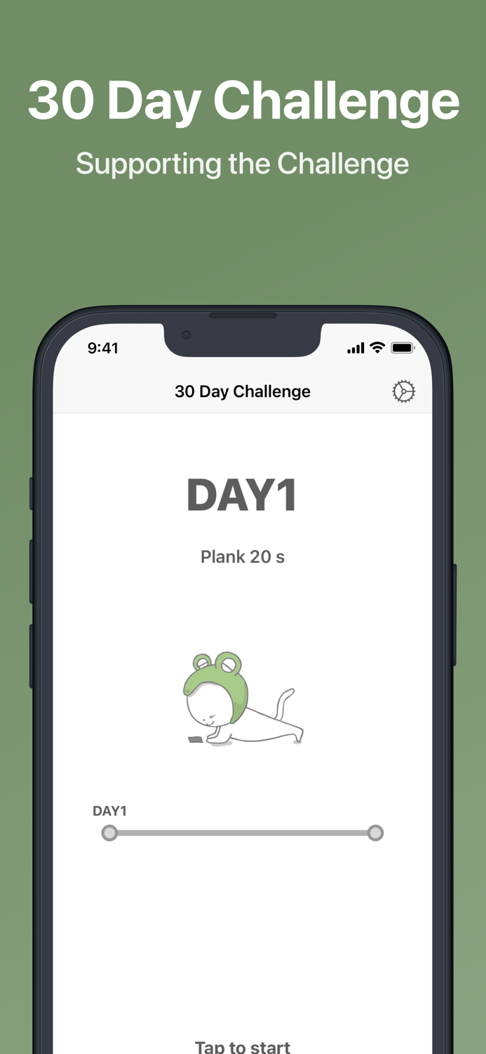30 Day Plank Challenge