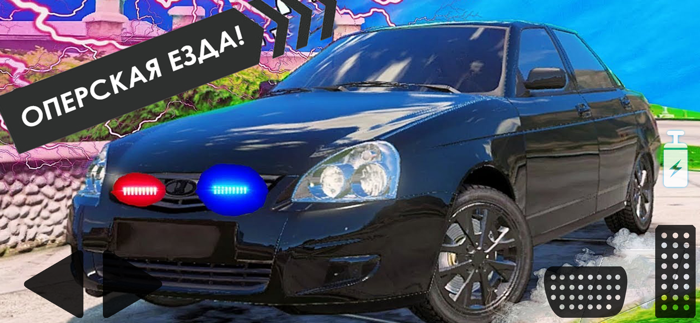 Online Traffic racer Russia