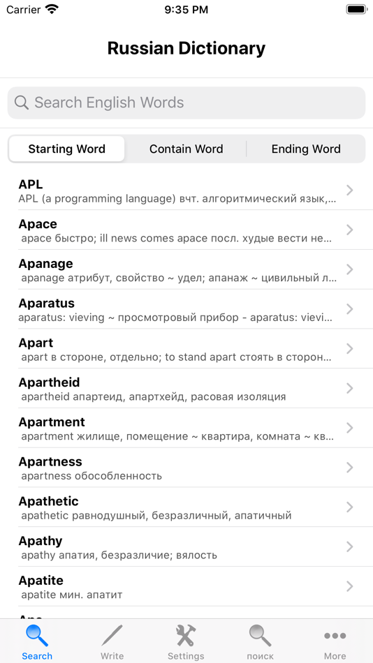 #2. Russian Dictionary English (iOS) 由: Softwares