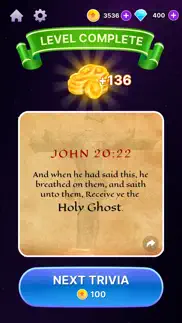 bible trivia daily-bible quiz iphone screenshot 3